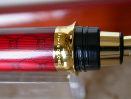 Chairman Grenat Fountain Pen